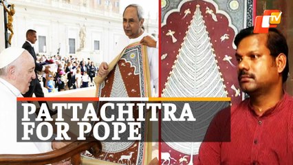 Tree Of Life For Pope | Meet The Artist Behind The Art