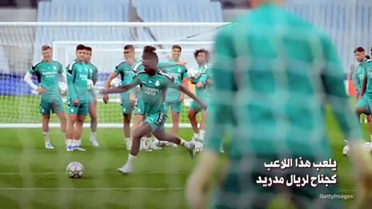 من هو فينيسيوس جونيور؟