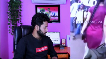 বাংলার জমিনে এমন ঘটনা প্রথম ঘটলো !! এই ভিডিওটি সবাই এর জন্য নয়