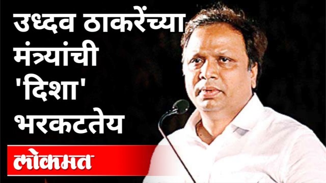 Ashish Shelar म्हणतात Pooja Chavan प्रकरणी पोलिस दबावाखाली | Uddhav Thackeray | #SurJyotsna2021