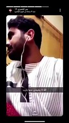 المشهور السعودي بدر الشمري يفاجئ متابعيه بحقيقة والديه