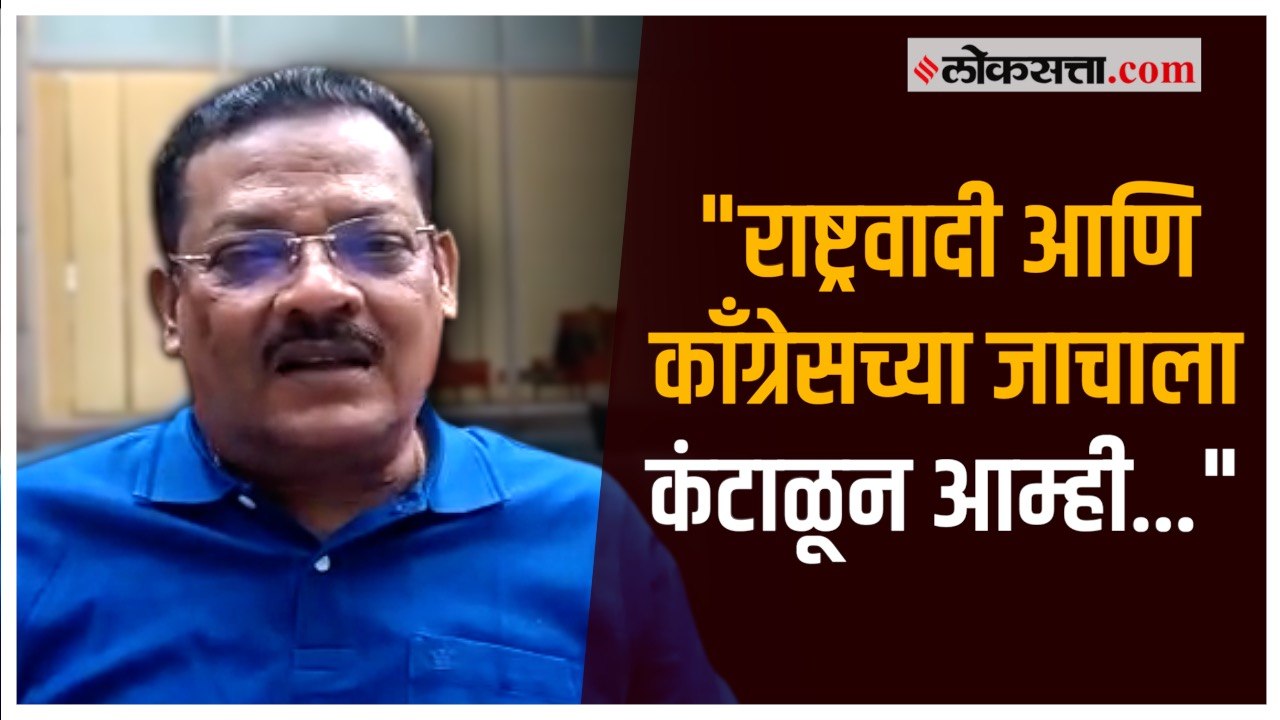 आम्ही गद्दार नाही शिवसेना प्रमुखांचे पाईक आहोत...
