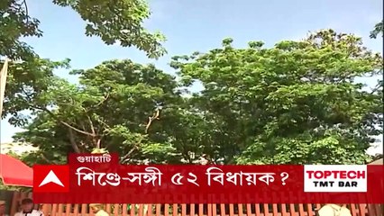 Top News : দ্রৌপদীর মনোনয়ন, মহারাষ্ট্রে জারি রাজনৈতিক সঙ্কট, ১৭ হাজার ছাড়াল দেশের দৈনিক করোনা