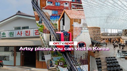 On the Spot: Artsy places you can visit in Korea
