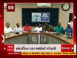 જૂનાગઢઃ સક્કરબાગ ઝૂમાં સિંહ અને દીપડાને અપાયો બુસ્ટર ડોઝ, જુઓ વીડિયો