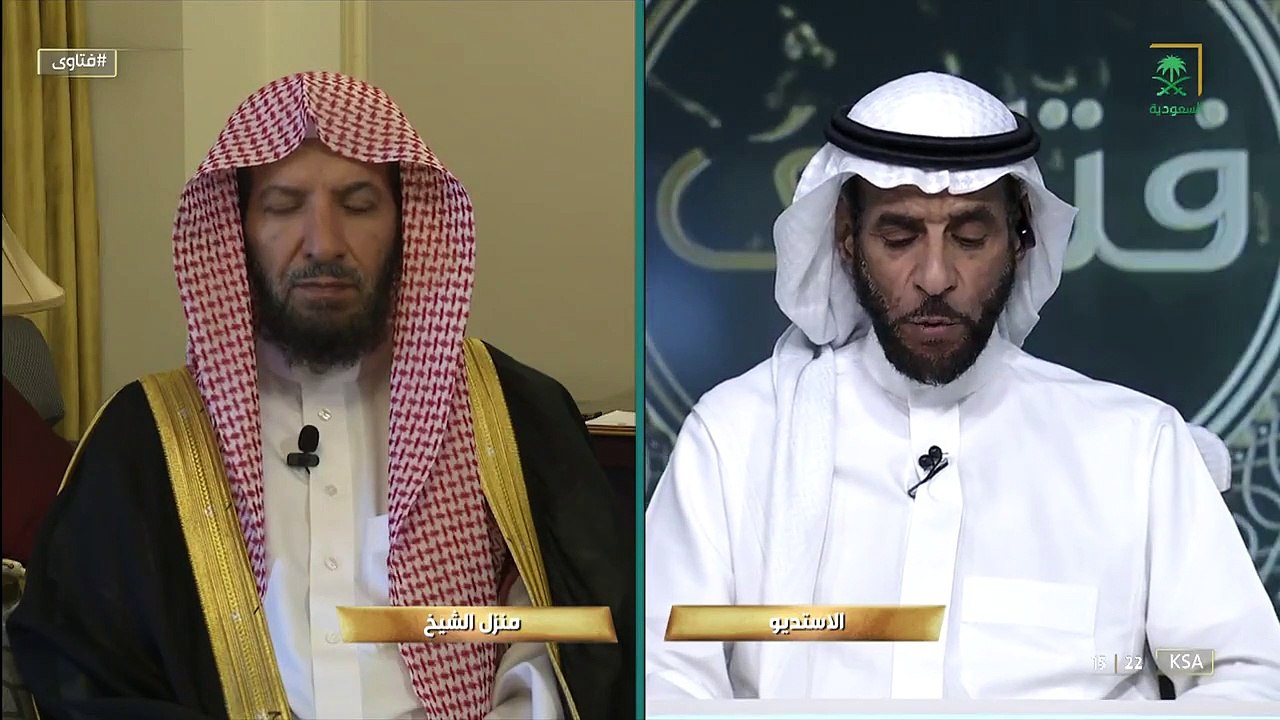 «الشثري» يوضح حكم الحج عن الابن المتوفى من إرثه قبل توزيع التركة