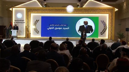المجلس الرئاسي الليبي يطلق رؤية إستراتيجية لمشروع المصالحة الوطنية