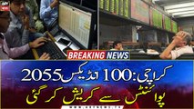 Karachi Stock Market Crashes as 100 Index crashed with 2055 points