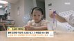 [KIDS] A kid who loves salty side dishes. What's the solution?, 꾸러기 식사교실 220624