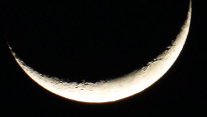 luna iluminada al 7% en fase menguante