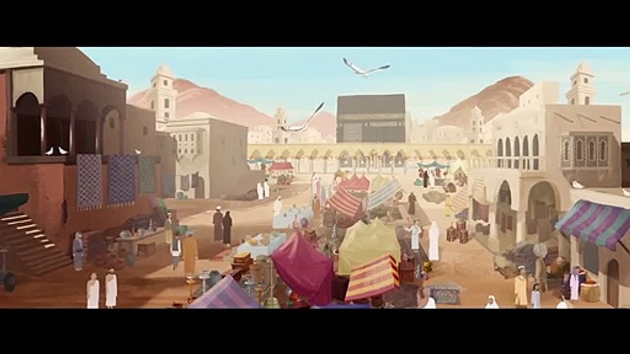 Lamya's poem trailer ov