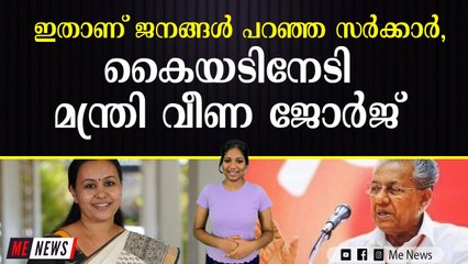 ആരോഗ്യവകുപ്പ്‌ പ്രഖ്യാപിച്ച 99 ശതമാനം പദ്ധതികളും പൂർത്തിയാക്കി