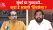 Uddhav to lose command, will Shinde take over Shiv Sena?