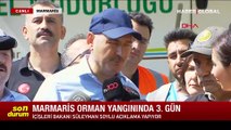 Marmaris'teki orman yangını 3. gününde! Bakan Kirişci son durumu açıkladı