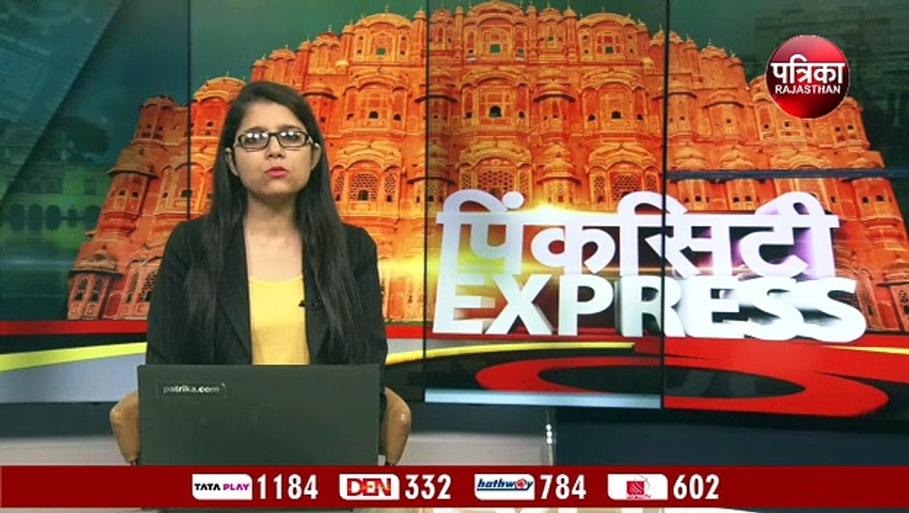 ग्रेटर निगम में गुम जनता की 250 फाइलें, सख्ती द...