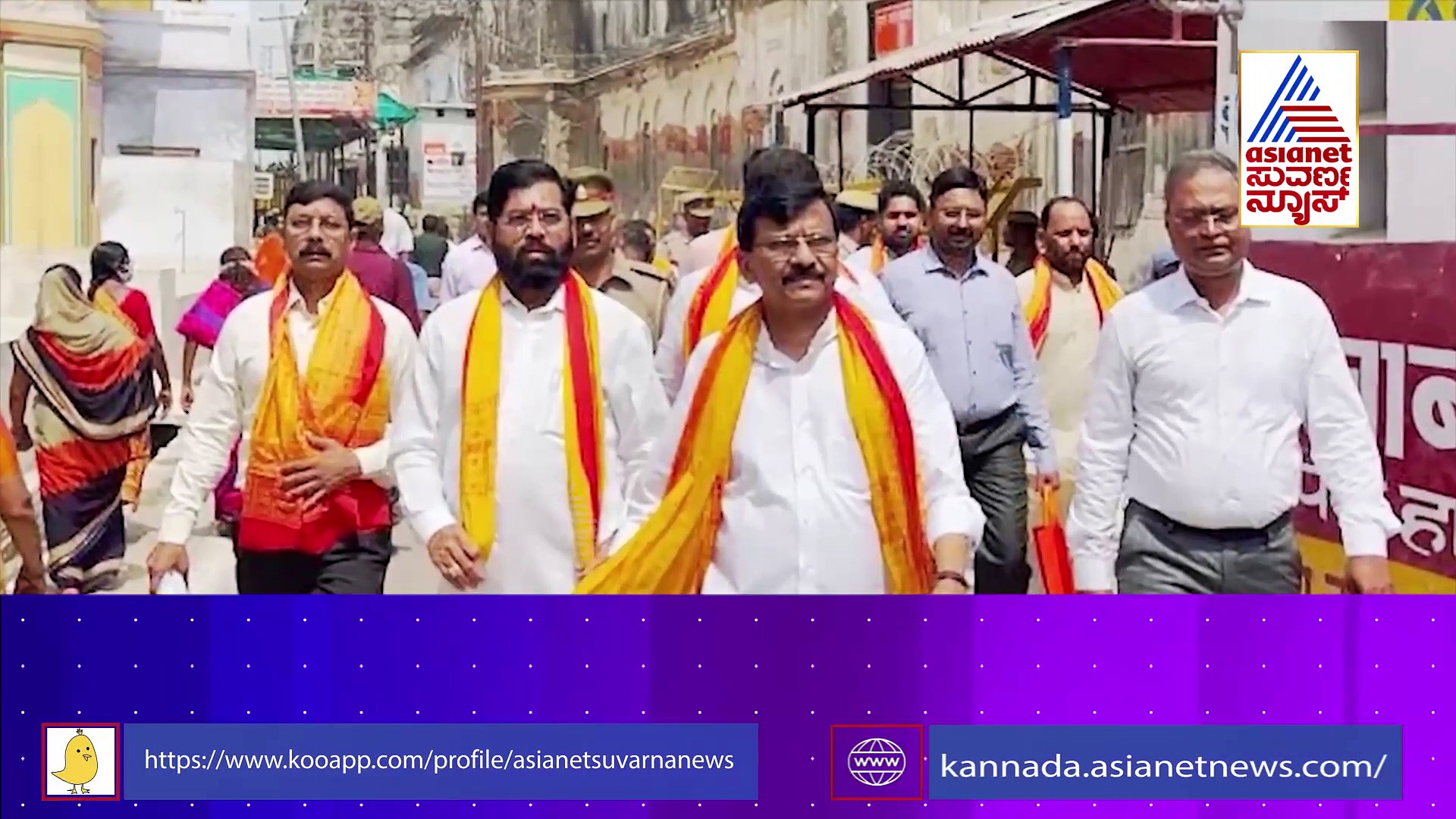 ತಂದೆ ಕಟ್ಟಿದ್ದ ಶಿವಸೈನ್ಯವೇ ಮಗನಿಗೆ ಮುಳುವಾಗಿದ್ದು ಏಕೆ? 