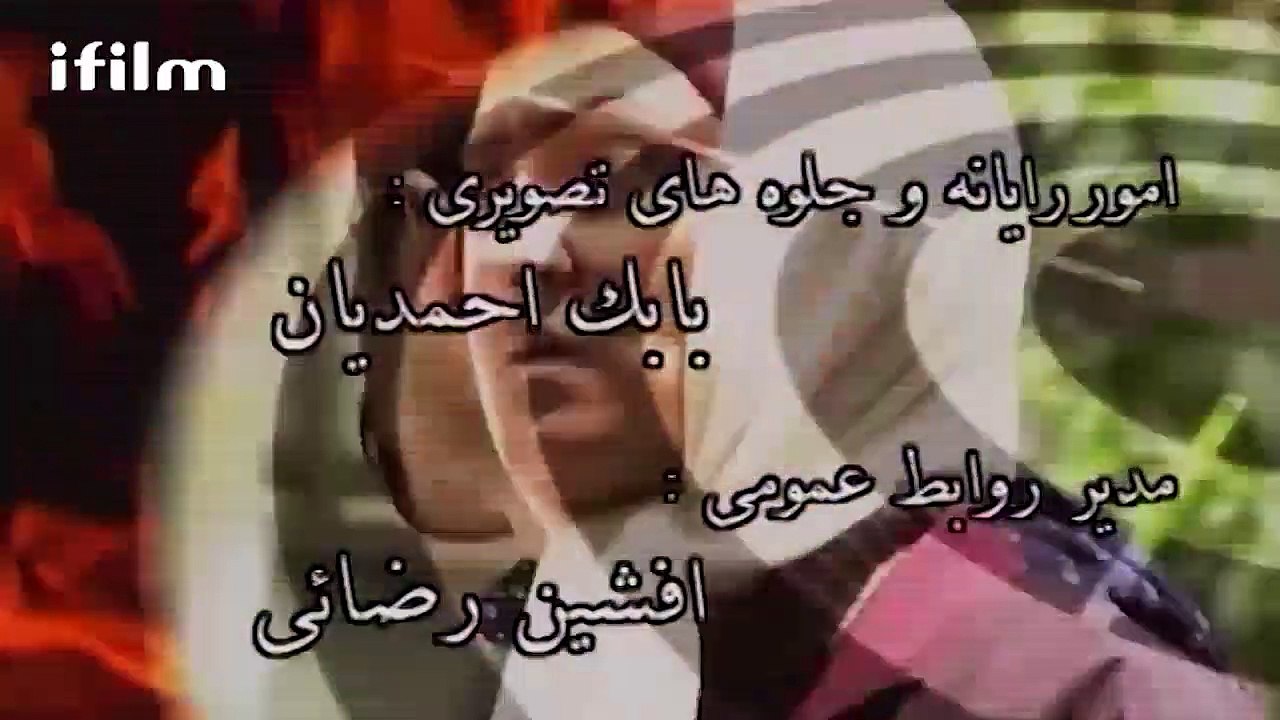 Asleep and Awake, Episode 03