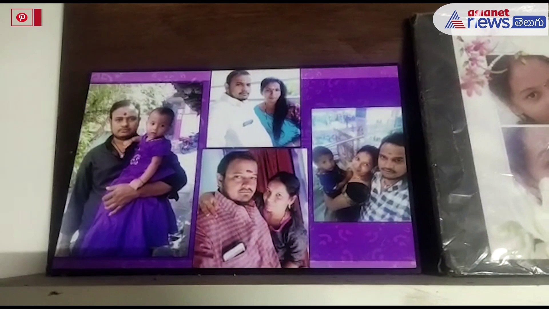 ఇద్దరు పిల్లలతో కలిసి దంపతుల ఆత్మహత్యాయత్నం... తల్లీ, ఇద్దరు బిడ్డల దుర్మరణం  