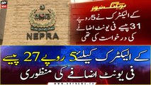 Nepra okays major hike in electricity tariff for K-Electric consumers