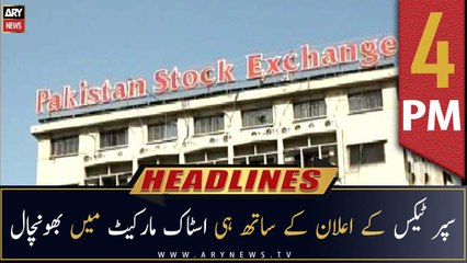 ARY News Headlines | 4 PM | 24th June 2022