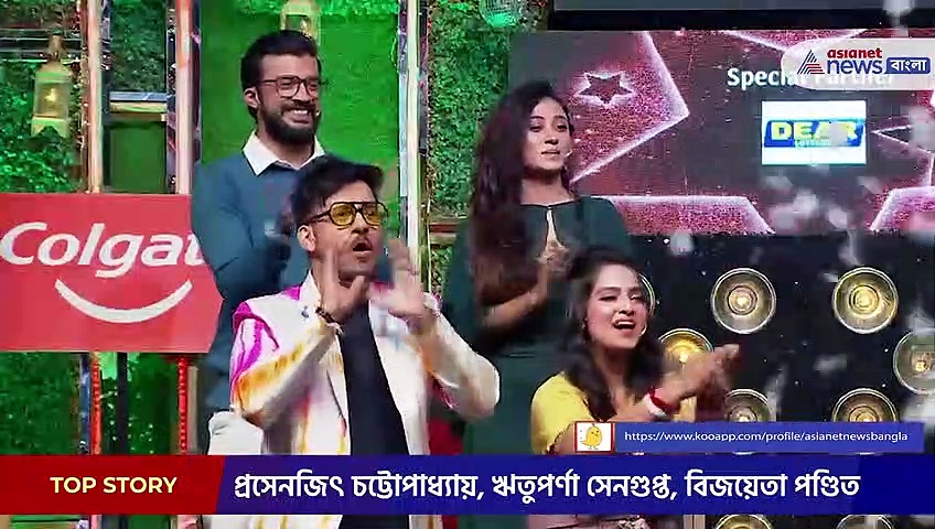 Ismart Jodi-তে আসছে মেগা চমক