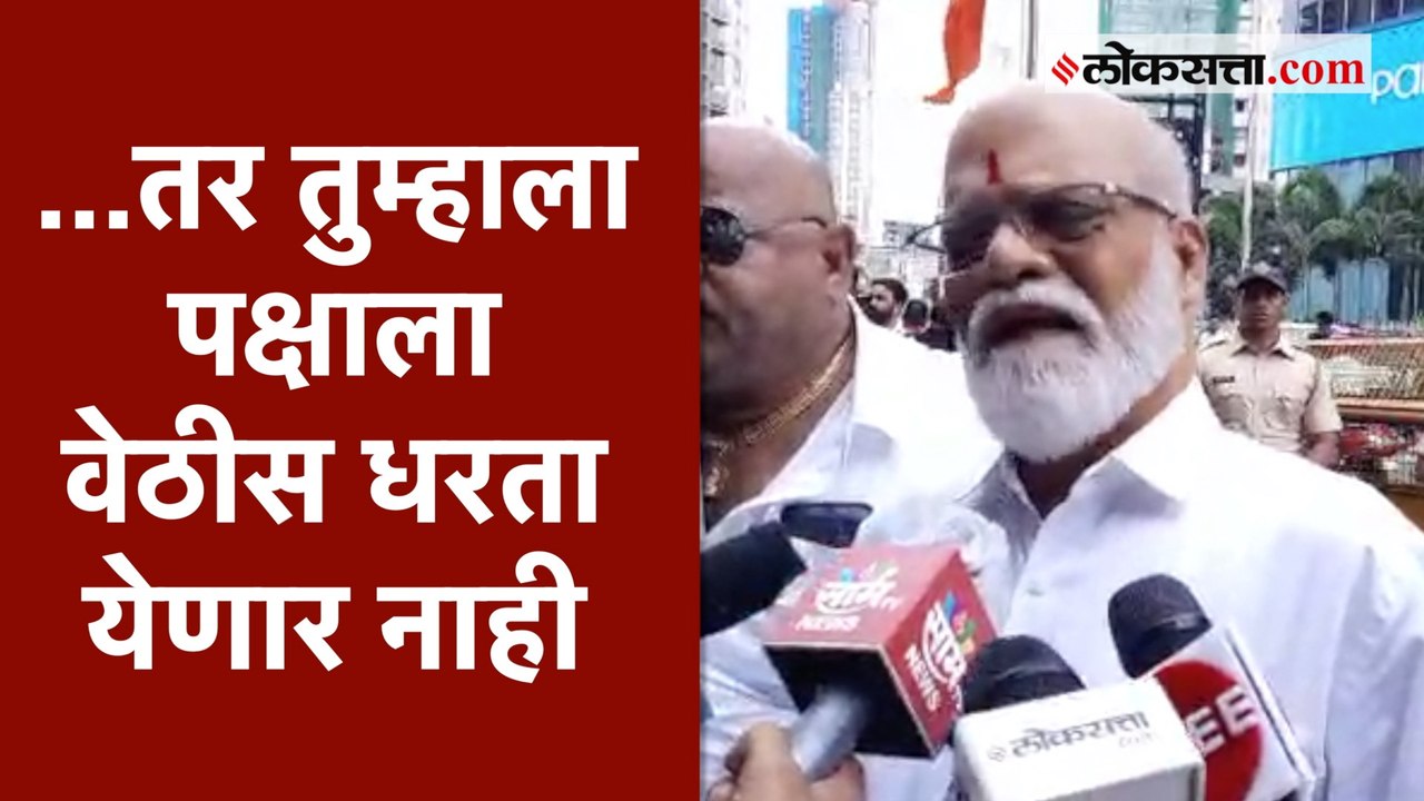 शिवसेना भवनात शिवसेनेची बैठक, शिवसैनिक आक्रमक