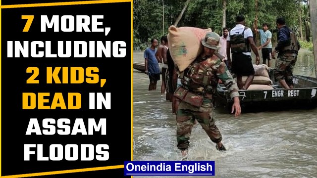 Assam floods: 2 kids among 7 killed in last 24 hours, death toll at 107 | Oneindia News *news