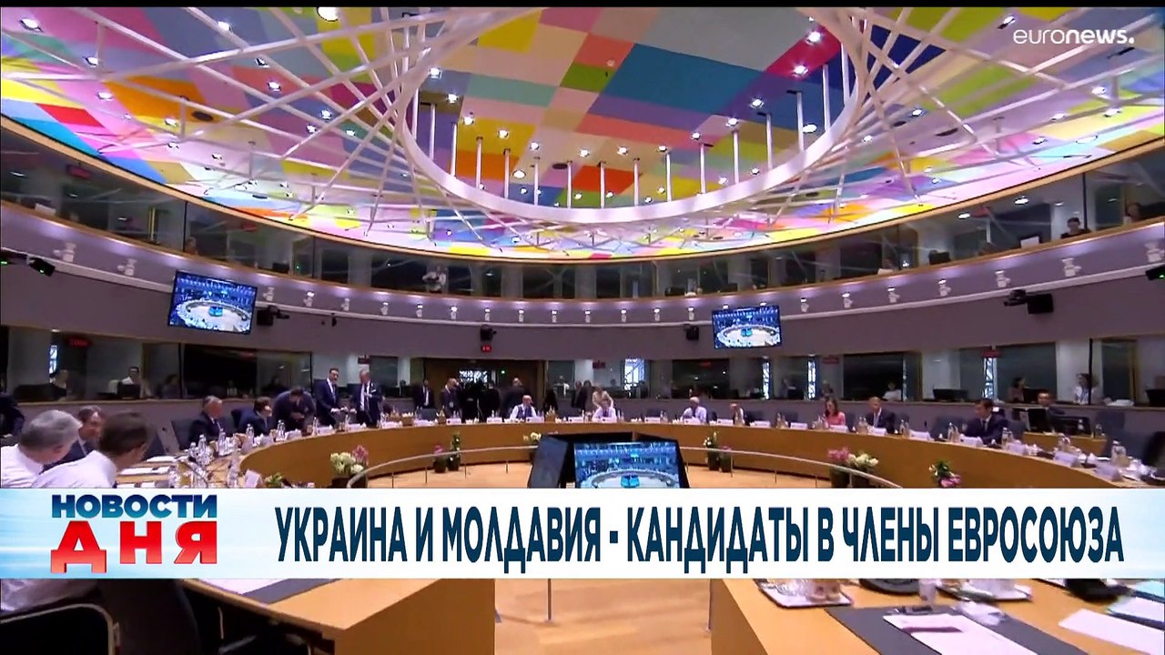 Новости дня | 24 июнь — дневной выпуск