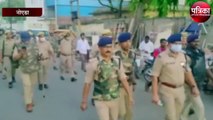 जुमे और भारत बंद के कारण पुलिस सड़कों पर आई नजर