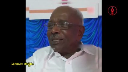 മുസ്ലിം ലീഗല്ലേ , ബഷീറല്ലേ വിവരക്കേടുണ്ടാകും ; മണിയാശാന്റെ കിടിലൻ മറുപടി