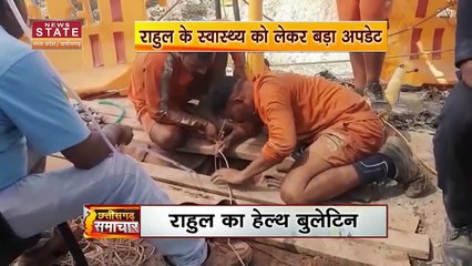 Rahul Sahu Health Update: कल राहुल को मिलेगी अस्पताल से छुट्टी, अब पूरी तरह से है स्वस्थ