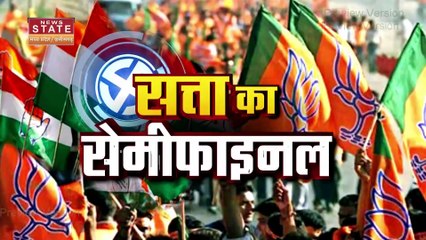 Madhya Pradesh News : त्रिस्तरीय पंचायत चुनाव की तैयारी शुरू