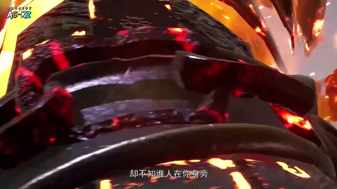 Star Martial God Technique S2 Ep01 (1)