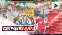Wattah Wattah Festival, muling idinaos sa San Juan City makalipas ang dalawang taong pandemya