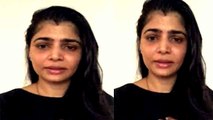 Singer Chinmayi Sripada का Instagram Account हुआ Suspend; Chinmayi ने कहा ये ? |FilmiBeat*Bollywood