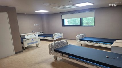 [서울] 서울시, 최초 '그룹 홈' 요양원 마포실버케어센터 개관 / YTN