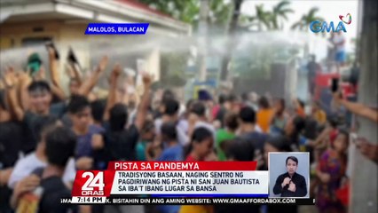 Tradisyong basaan, naging sentro ng pagdiriwang ng pista ni San Juan Bautista sa iba't ibang lugar sa bansa | 24 Oras