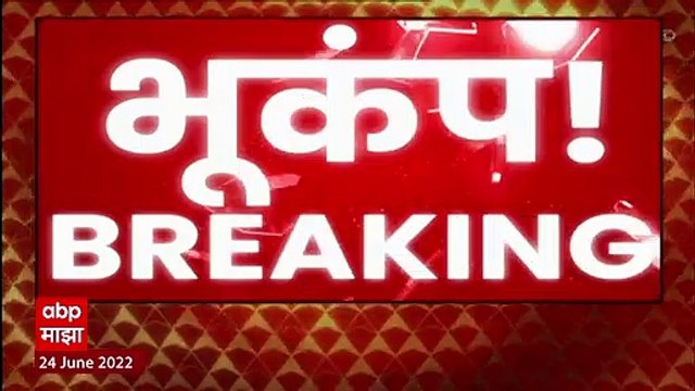 ShivSena Protest Againts Dilip Lande : दिलीप लांडे यांच्या विरोधात शिवसैनिक आक्रमक