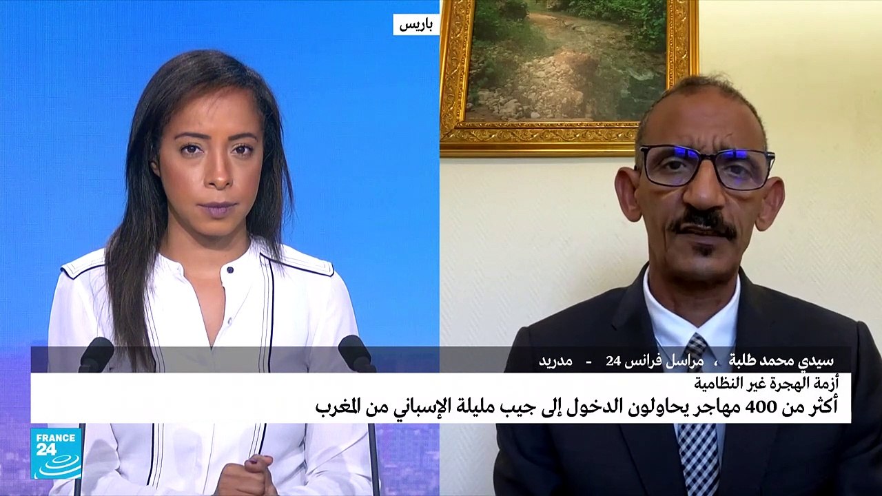 نحو ألفي مهاجر حاولوا دخول جيب مليلية الإسباني