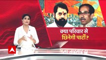 Maharashtra Politics: Rebel MLA's office vandalized, allegations against Shiv Sainiks | ABP News