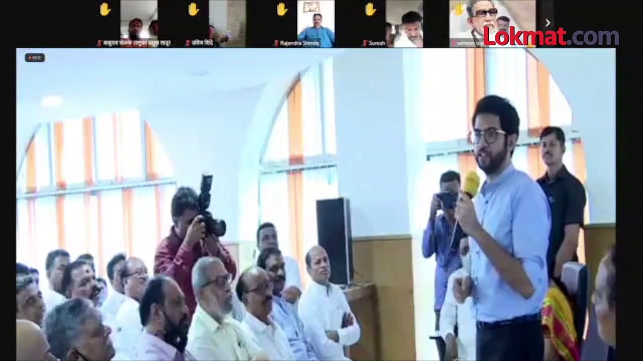 AADITYA SAHEB SPEECH 1