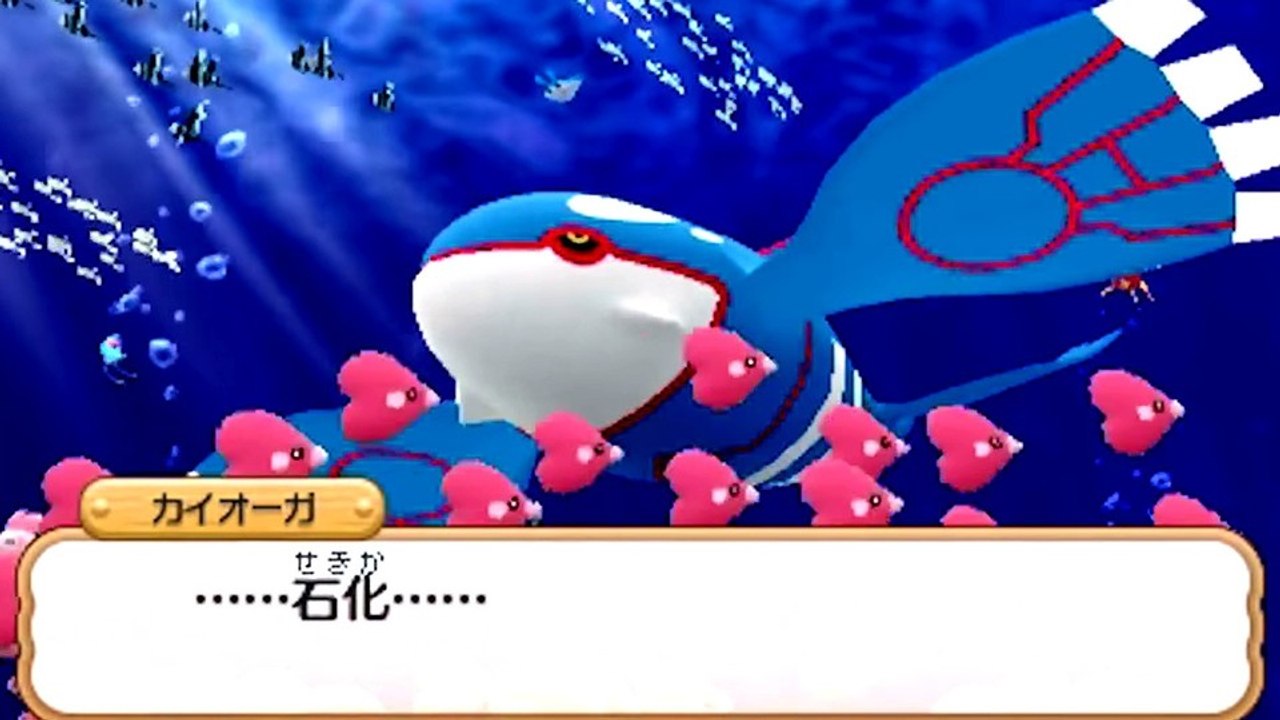 Pokémon Super Mystery Dungeon - Debut Trailer mit ersten Gameplay-Szenen