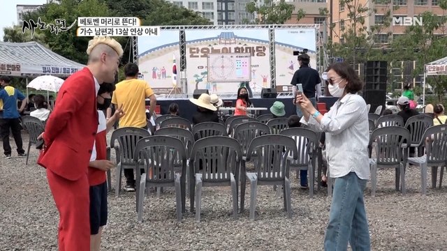 베토벤 머리의 가수 준호의 무대 매너는?
