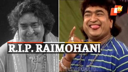 Ollywood Actor Raimohan Parida Found Dead In House