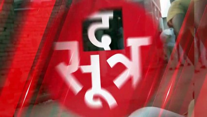 GWALIOR: जिला पंचायत की वार्ड प्रत्याशी के ससुर पर साड़ी बांटने का आरोप, वीडियो हुआ वायरल