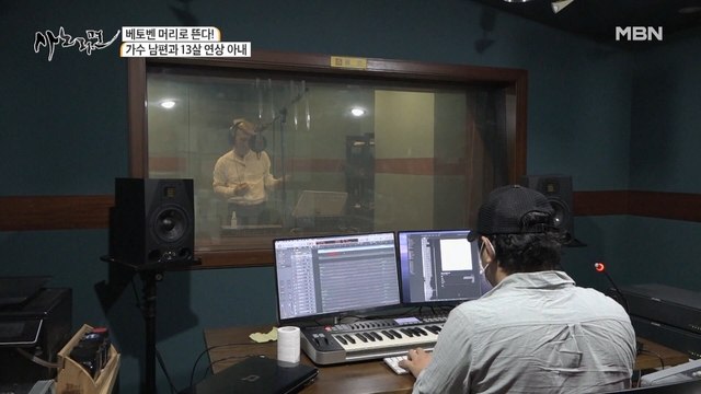 트로트 가수 준호의 유일한 노래 '걱정하지마'는 어떻게 변했을까!?
