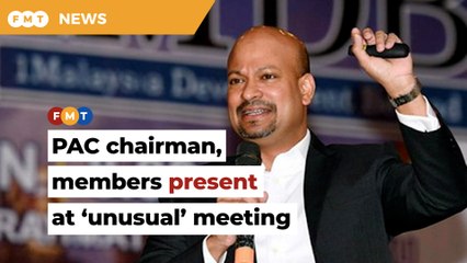 PAC chairman, members present at ‘unusual’ meeting, says Arul Kanda