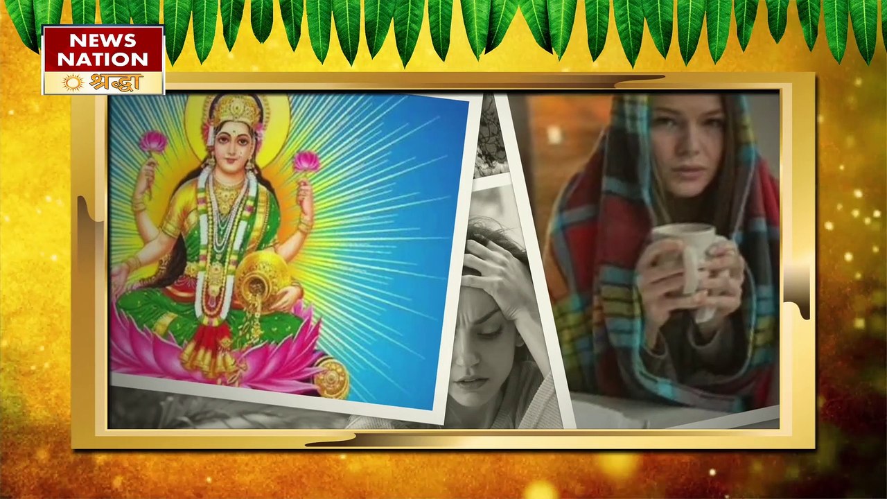 सपने में दिखती हैं ये चीजें खास, होती है धन-दौलत की बरसात