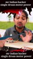 Ek Drone Moter Kitna Weight Utha Sakti Hai  | @Mr.IndianHacker Drone Moter Testing #shorts #gadgets