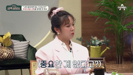"직접적으로 물어봐 주세요" 극도의 우울감을 겪는 이를 돕는 방법